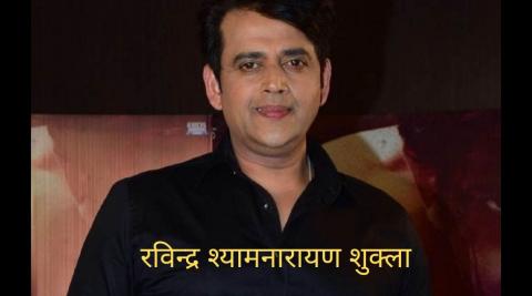 Ravi kishan