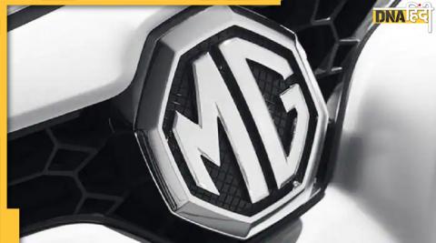 MG motor