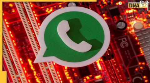 whatsapp chat cryptocurrency transaction feature announced by ceo 