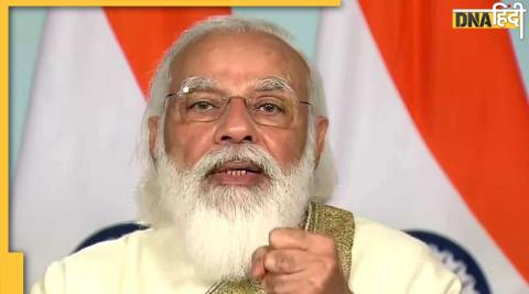 Pm Twitter Hacked Pm Twitter Hacked