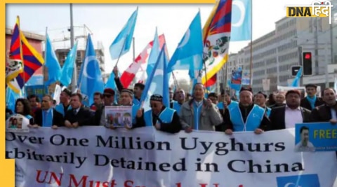 Uyghur muslims in China