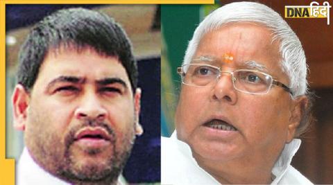 Lalu yadav 