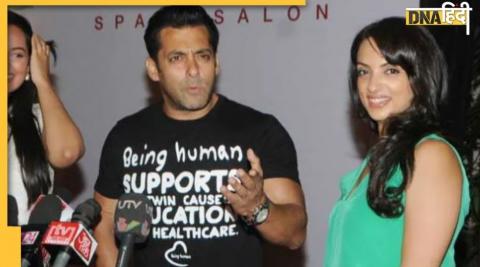 Salman khan seema khan