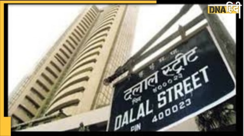 Dalal street