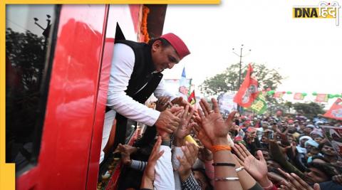 Akhilesh Yadav