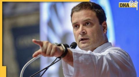 Congress Leader Rahul Gandhi (File Photo)