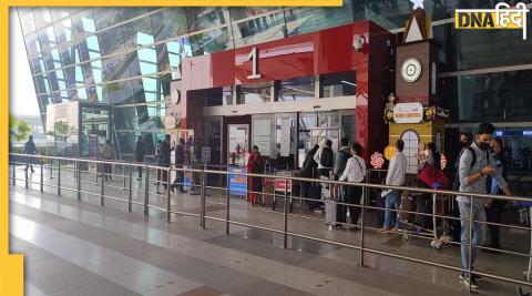 Delhi Airport