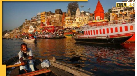 banaras