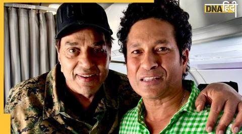 Dharmendra, Sachin Tendulkar