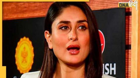 kareena kapoor house help