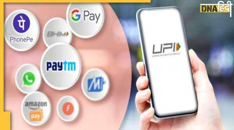 upi transactions rupay card modi govt new scheme for digital payments 