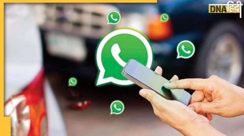 whatsapp digital transactions 500 villages of maharashtra & karnataka  