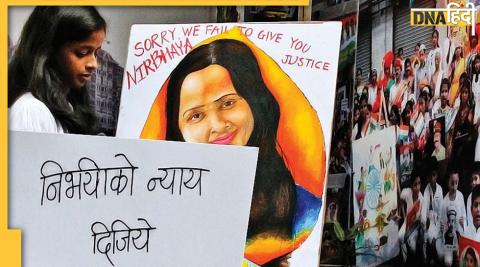 delhi nirbhaya case anniversary change rape definition