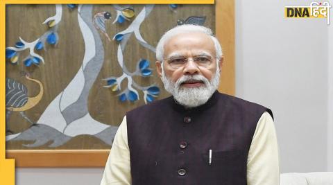 Narendra Modi