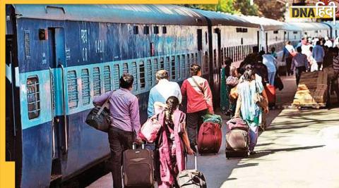 indian railways rule irctc new payment gateway refund ipay for booking train tickets