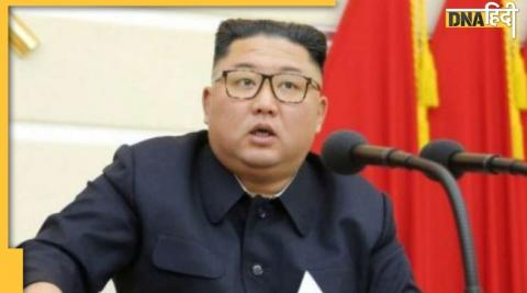 Kim Jong-un