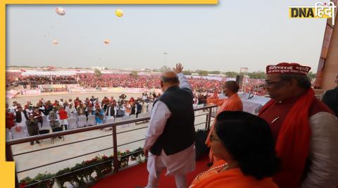 Amit Shah Rally