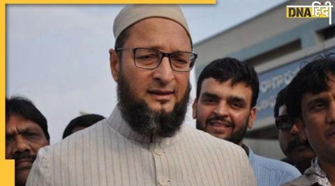 asdaduddin owaisi against girls marriage age 21 decision 