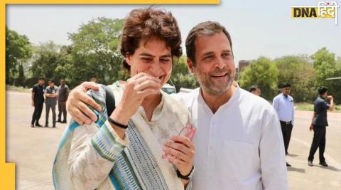 UP Election 2022 rahul gandhi priyanka gandhi amethi padyatra