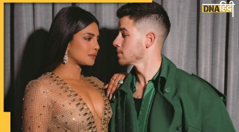 Priyanka Chopra, Nick Jonas