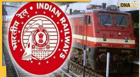 instant ticket cancel refunds in railways irctc new payment gateway 