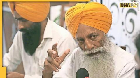 gurunam singh chaduni float a new political party for punjab election