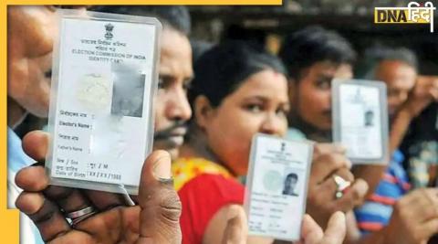 how to change home address in voter id card 