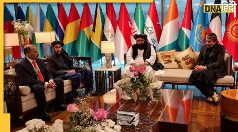 oic meeting in pak