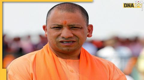 Yogi Adityanath