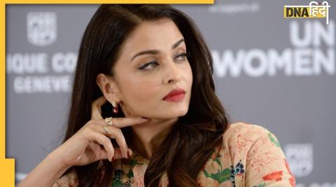 Aishwarya Rai bachchan ED Summon