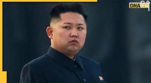 kim jong