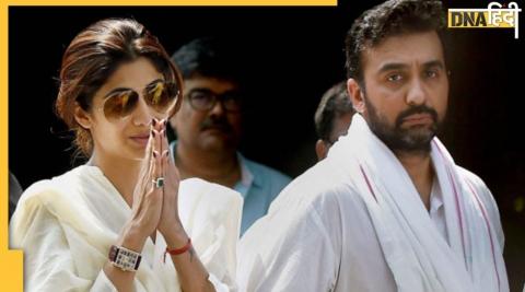 Shilpa Shetty Raj kundra