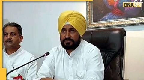 Punjab Elections 2022 cm channi krishna balram rathyatra rajya utsav 