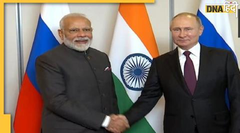 Namo Putin