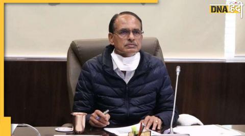 madhya pradesh shivraj govt to introduce law to recover property damage from rioters know everything 