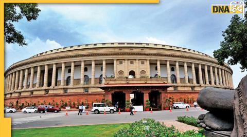 May 13 the day of commencement of the first session of indian parliament know history