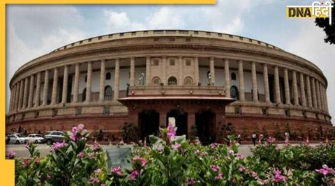 Winter Session Parliament Rajya Sabha Lok Sabha adjourned sine die 