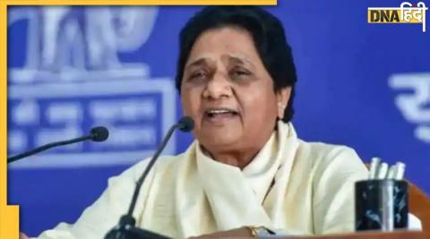 BSP Chief Minister Mayawati. (File Photo-PTI)