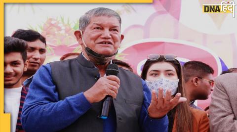 Harish Rawat