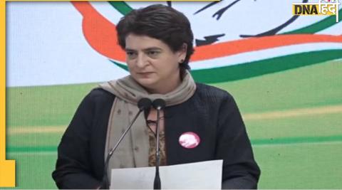 Congress general secretary priyanka gandhi press conference on ayodhya land scam