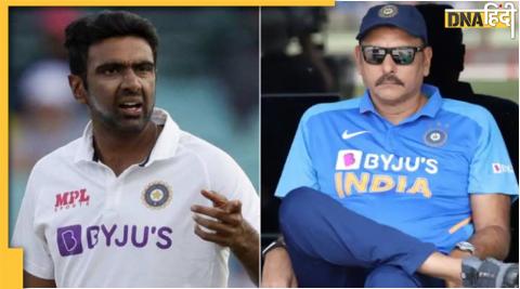 ravi shastri and ashwin