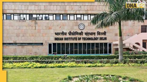 IIT Placement