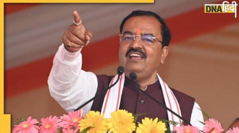 bjp leader keshav prasad maurya