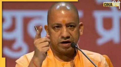 Uttar Pradesh CM Yogi Adityanath (File Photo-PTI)