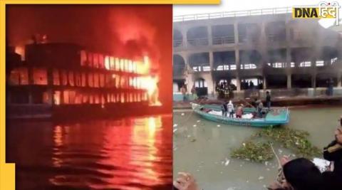  Bangladesh As Packed Ferry Catches Fire