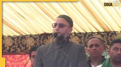 Asaduddin Owaisi (File Photo)