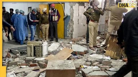 Ludhiana court blast