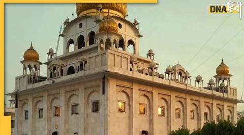 Kapurthala Sacrilege Case