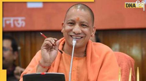 cm yogi transfered 2955 crore to pension holders of up