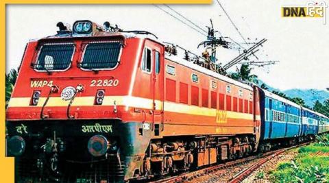 indian railways 1 janauary, new old rule benifitical for train travelers 